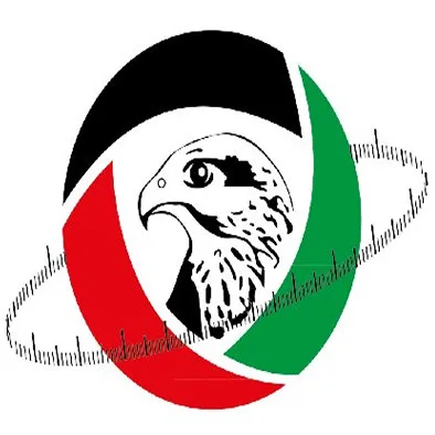 UAE Certificate of Conformity